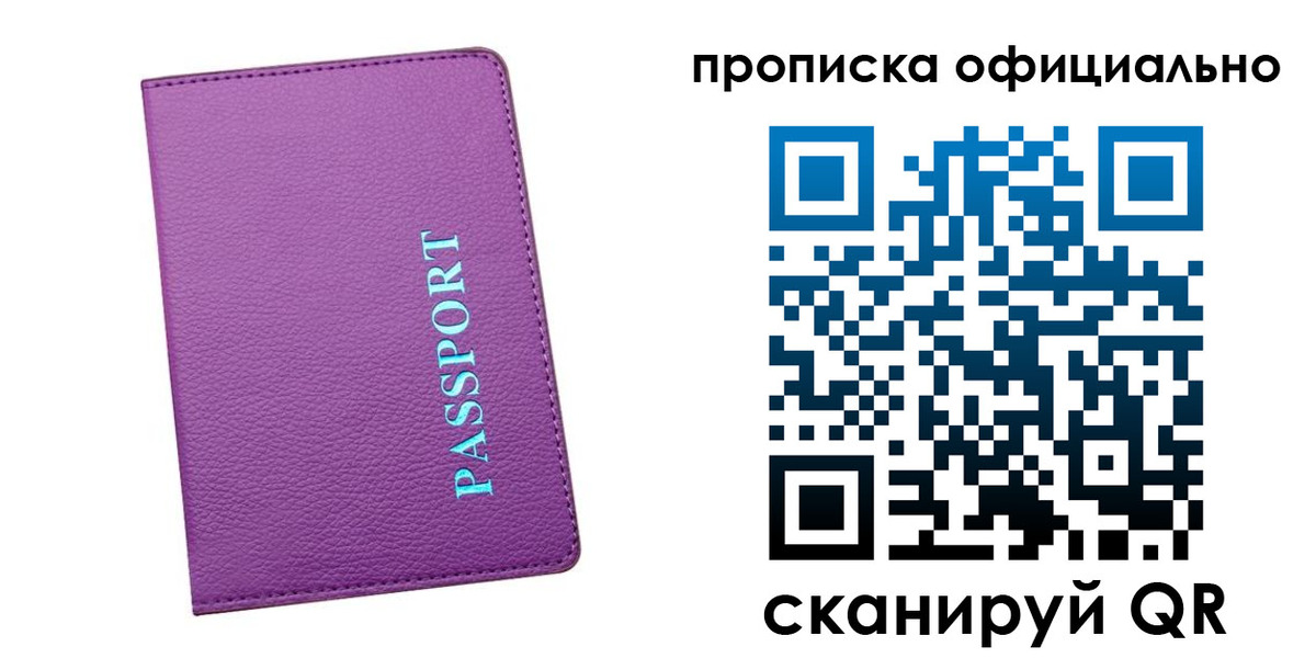 форма 3 в Котово
